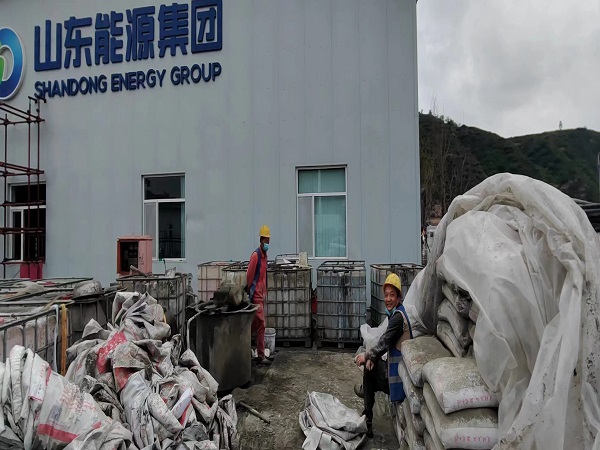 新野厂房地面下沉注浆加固